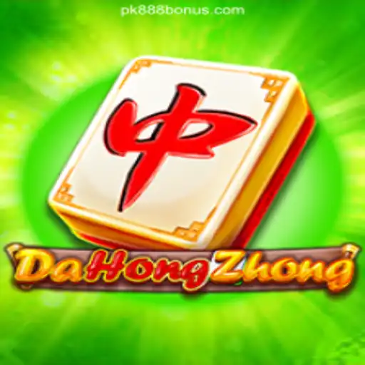 Exploring DaHongZhong at PK888 Casino: A Comprehensive Guide